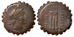 SELEUKID KINGS OF SYRIA. Demetrius I Soter. 162-150 BC. Antioch. AE serrate quadruple unit (bronze, 16.22 g, 25 mm). Laureate head of Apollo right, bo...
