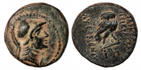 SELEUKID KINGS of SYRIA. Antiochos VII Euergetes (Sidetes). 138-129 BC. Æ (bronze, 2.83 g, 14 mm). Ake-Ptolemaïs mint. Helmeted head of Athena right. ...