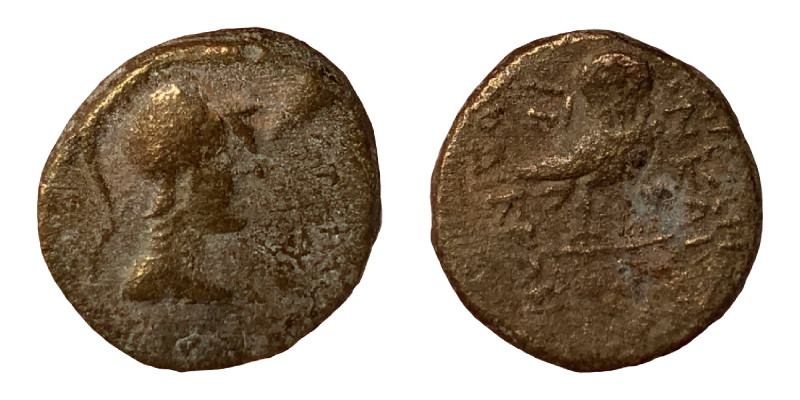 SELEUKID KINGS of SYRIA. Antiochos VII Euergetes (Sidetes). 138-129 BC. Æ (bronz...