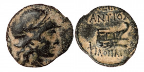 SELEUKID KINGS OF SYRIA. Antiochos IX Eusebes Philopator (Kyzikenos), 114/3-95 BC. AE (Bronze, 2.14 g, 16 mm). Uncertain mint, Helmeted head of Athena...