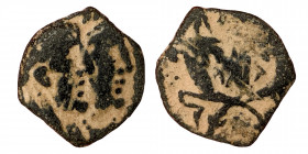 NABATAEA. Aretas IV, with Shaqilat. 9 BC-AD 40. Æ Drachm (bronze, 2.06 g, 15 mm). Petra. Struck AD 20-40. Jugate busts of Aretas and Shaqilat right; A...