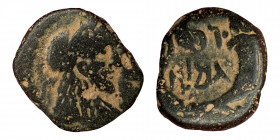 NABATAEA. Rabbel II, with Gamilat. AD 70-106. Æ (bronze, 2.55 g, 15 mm). Petra. Jugate, laureate busts of Rabbel and Gamilat, draped, right. Rev. Cros...