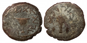 JUDAEA, First Jewish War. 66-70 AD. 1/8 Shekel (Bronze, 4.10 g, 18 mm), Jerusalem, Year 4 = 69/70. Omer cup. Rev. Bundle of lulav, myrtle and willow b...