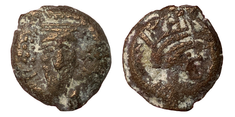 KINGS OF PARTHIA. Vologases V, circa 191 - 208. Dichalkon (Bronze, 2.74 g, 15.50...