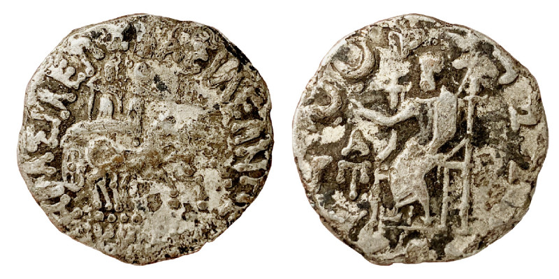 INDO-SKYTHIANS. Maues. Circa 85-80 BC. AR Drachm (silver, 1.80 g, 18 mm). Helios...