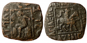 INDO-SKYTHIANS. Azilises, circa 57-35 BC. Æ ½ or ¼ unit (?) (Bronze, 3.1 gr, 18x19 mm). BAΣIΛEΩΣ / BAΣIΛEΩN / MEΓAΛOY // AZIΛICOY King mounted on hors...