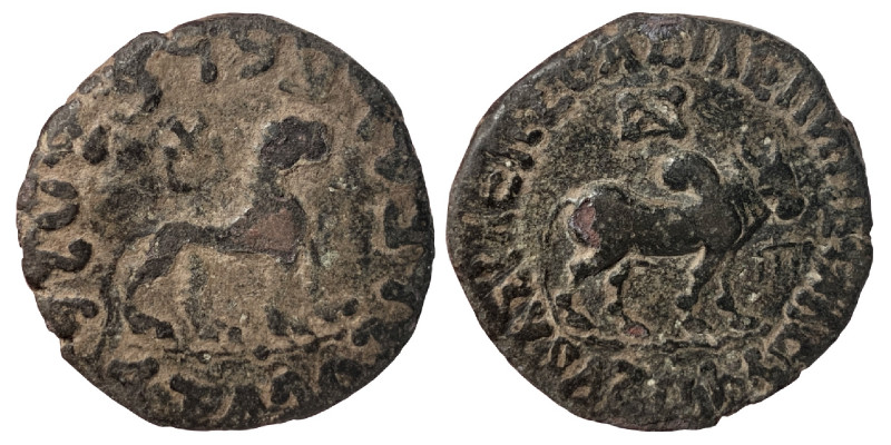 INDO-SKYTHIANS. Azes, circa 58-12 BC. Æ Tetradrachm (Bronze, 13.89 g, 26 mm). BA...