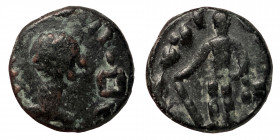 INDIA, Kushan Empire. Kujula Kadphises, circa 30-80 AD. Æ Tetradrachm (Bronze, 4.7 gr, 17.5mm). BAΣIΛEΩΣ ΣTHPOΣΣV EPMAIOV Draped and diademed bust of ...