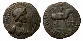 INDIA, Kushan Empire. Vima Takto (Soter Megas). circa 80-105, Æ tetradrachm (bronze, 8.34 g, 18 mm) Radiate bust of king holding decorated arrow, 12 r...
