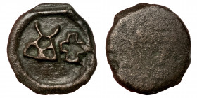 INDIA, Post-Mauryan (Punjab). Taxila (local coinage). AE (Bronze, 9.55g, 24 mm), Taxila city state (Pushkalavati), circa 220-170 BC. Three-arched hill...