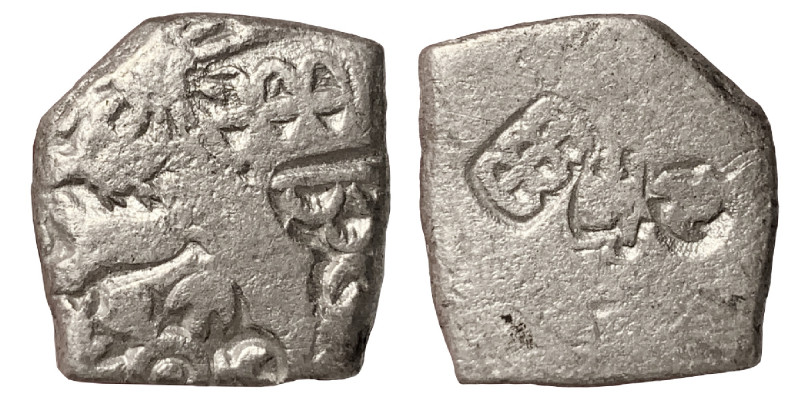 INDIA, Mauryan Empire. Karshapana (Silver, 2.65 g, 14 mm), circa 2nd century BC....