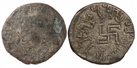 INDIA, Paratarajas. Bhimarjuna. 220-230. Billon Drachm (2.17 g, 15 mm). Diademed, crowned bust facing left inside a dotted border, Rev. Swastika in th...