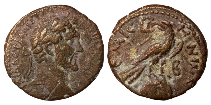 SYRIA, Seleucis and Pieria, Emesa. Antoninus Pius. 138-161. Æ (bronze, 9.43 g, 2...