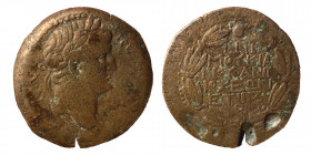 SYRIA, Seleucis and Pieria. Antioch. Otho. AD 69. Æ As (bronze,12.75 g, 30 mm) C. Licinius Mucianus, legatus Syriae. Dated year 117 of the Caesarean e...