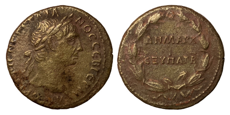 SYRIA, Seleucis and Pieria. Antioch. Trajan. 98-117. Æ (bronze, 11,58 g, 25.50 m...