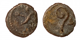 PHOENICIA, Berytus. Pseudo-autonomous issue, time of Trajan, 98-117. Æ (bronze, 1.29 g, 12 mm). Nike advancing left, holding wreath in extended right ...