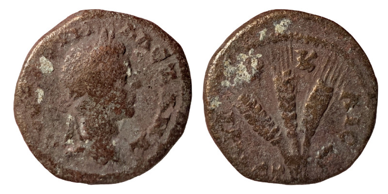 CAPPADOCIA, Caesarea-Eusebia. Severus Alexander. 222-235. Æ (bronze, 6.10 g, 21 ...