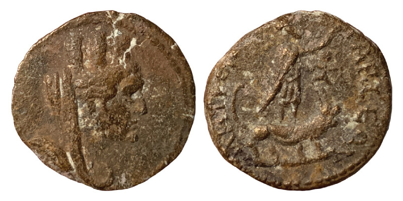 CILICIA, Tarsus. Circa 2nd century AD. Æ (Bronze, 2.39, 17 mm). ΜΗΤΡΟΠΟΛƐΩΝ ΤΑΡϹ...
