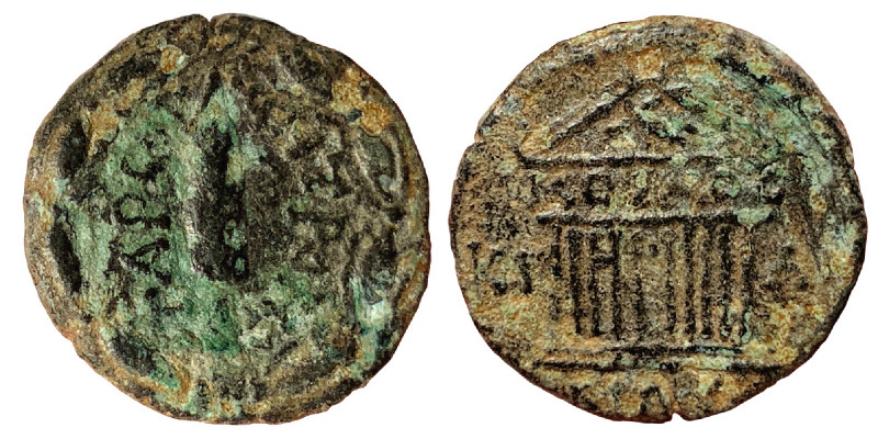 CILICIA, Tarsus. Circa 2nd century AD. Æ ( bronze, 1.80 g, 14 mm) ΤΑΡϹΟΥ ΜΗΤΡΟΠΟ...