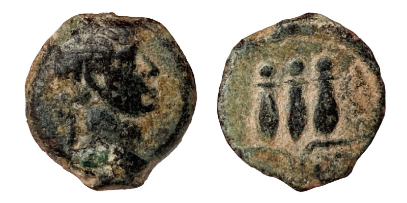EGYPT, Alexandria. Trajan. 98-117. Æ Dichalkon (bronze, 2.14 g, 14 mm). Laureate...
