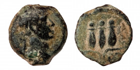 EGYPT, Alexandria. Trajan. 98-117. Æ Dichalkon (bronze, 2.14 g, 14 mm). Laureate head right. Rev. Hem-hem crown of Harpokrates; [L I (?)] (date) acros...