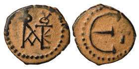 Justin II, 565-578. Pentanummium (Bronze, 1.32 g, 14 mm), Theoupolis (Antioch). Monogram of Justin II. Rev. Large Є; in field to right, cross. DOC 186...