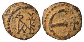 Justin II, 565-578. Pentanummium (Bronze, 1.35 g, 13.50 mm Theoupolis (Antioch). Monogram of Justin II. Rev. Large Є; in field to right, cross. DOC 18...