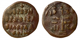 Alexius I Comnenus. 1081-1118. Follis (bronze, 4.66 g, 25 mm). Thessalonica, struck circa 1081-1087. Cross potent set on two steps; pellet at each ter...