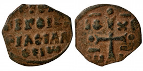 Alexius I Comnenus. 1081-1118. Follis (bronze, 2.59 g, 22 mm). Thessalonica, struck circa 1081-1087. Cross potent set on two steps; pellet at each ter...
