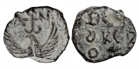 Byzantine lead seal. Uncertain. 7-8th centuries (lead, 6.85 g, 18 mm). Eagle standing facing with wings spread; monogram above / Legend in four lines....