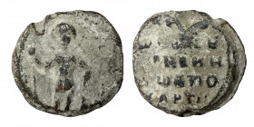 Byzantine Lead Seal. Uncertain. cca. 8-12. centuries (lead, 6.82, 18 mm). Good fine.