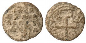 Byzantine Lead Seal. Uncertain. cca. 8-12. centuries (lead, 3.92 g, 15 mm). Good fine.