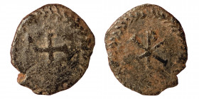 MEROVINGIANS. Childebert I. King of Paris, 511-588; King of Orléans, 524-558. Æ Nummus (Bronze, 1.55 g, 16 mm). Christogram within wreath. Rev. Cross ...