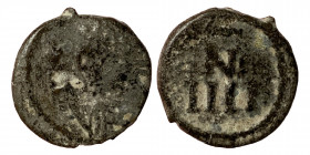 VANDALS. Municipal coinage of Carthage, circa 480-533. 4 Nummi (Bronze, 0.98 g, 11 mm), circa 523-533. Diademed, draped and cuirassed imperial bust to...