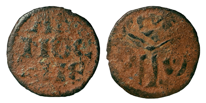CRUSADERS. Antioch. Raymond of Poitiers, 1136-1149. Follis (Bronze, 0.83 g, 16.5...