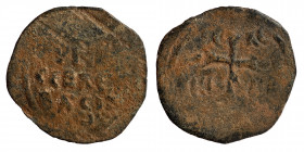 CRUSADERS. Edessa. Baldwin II (Second reign, 1108-1118). Follis (bronze, 4.18 g, 29 mm). Legend in 5 lines. Rev. Cross. Metcalf 58. Condition: Very fi...