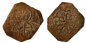 Seljuks. Great Seljuk. Jalal al-Dawlah Malikshah I, AH 465-485 / AD 1072-1092. Fals (Bronze, 0.69 g, 17 mm), an imitation based on Byzantine folles, s...