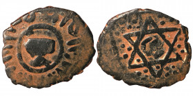 Mamluks. Cca. 13-14th century. Fals (Bronze, 2.70 g, 21 mm), Figure or bust inside circle, Arabic legend around. Rev. Six-pointed star, pellet, legend...