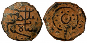 Mamluks. Cca. 13-14th century. Fals (Bronze, 2.87 g, 18 mm), , Arabic legend. Rev. Pellets around circles, legend in Arabic. Very fine.