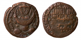 Anatolia & al-Jazira (Post-Seljuk). Lu'lu'ids. Badr al-Din Lu'lu. AH 631-657 / AD 1234-1259. Æ Dirham (Bronze, 7.09 g, 26 mm) al-Mawsil, struck AH 654...