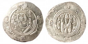 Abbasid Caliphate, Tabaristan. Hemidrachm (Silver, 1.7 g, 24 mm), anonymous type, circa 780-810 AD. Crowned and draped Sasanian-style bust to right. R...