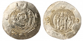 Abbasid Caliphate, Tabaristan. Hemidrachm (Silver, 1.8 g, 23.5 mm), anonymous type, circa 780-810 AD. Crowned and draped Sasanian-style bust to right....