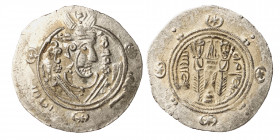 Abbasid Caliphate, Tabaristan. Hemidrachm (Silver, 1.9 g, 23 mm), anonymous type, circa 780-810 AD. Crowned and draped Sasanian-style bust to right. R...