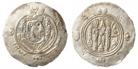 Abbasid Caliphate, Tabaristan. Hemidrachm (Silver, 1.9 g, 24 mm), anonymous type, circa 780-810 AD. Crowned and draped Sasanian-style bust to right. R...