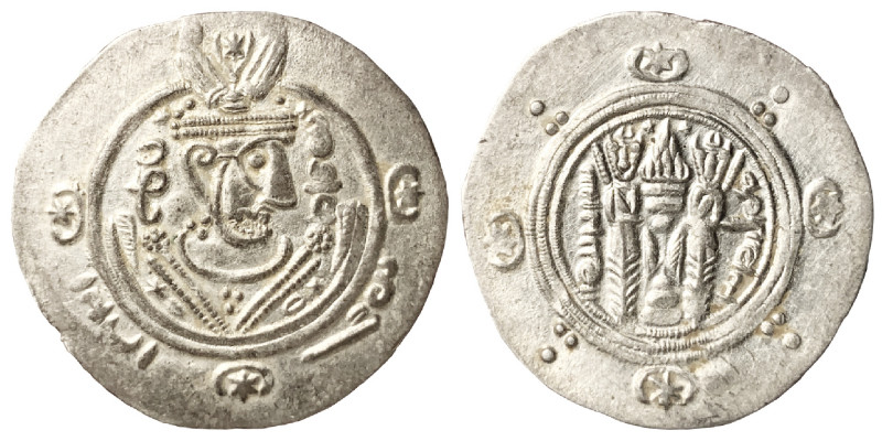 Abbasid Caliphate, Tabaristan. Hemidrachm (Silver, 1.9 g, 24 mm), anonymous type...