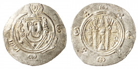 Abbasid Caliphate, Tabaristan. Hemidrachm (Silver, 2.0 g, 24 mm), anonymous type, circa 780-810 AD. Crowned and draped Sasanian-style bust to right. R...