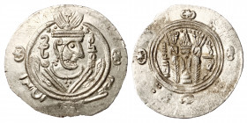 Abbasid Caliphate, Tabaristan. Hemidrachm (Silver, 2.0 g, 24 mm ), anonymous type, circa 780-810 AD. Crowned and draped Sasanian-style bust to right. ...