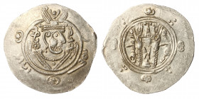Abbasid Caliphate, Tabaristan. Hemidrachm (Silver, 2.0 g, 25 mm), anonymous type, circa 780-810 AD. Crowned and draped Sasanian-style bust to right. R...