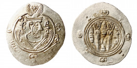 Abbasid Caliphate, Tabaristan. Hemidrachm (Silver, 2.0 g, 24 mm), anonymous type, circa 780-810 AD. Crowned and draped Sasanian-style bust to right. R...