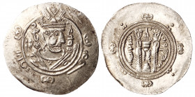 Abbasid Caliphate, Tabaristan. Hemidrachm (Silver, 2.0 g, 25 mm), anonymous type, circa 780-810 AD. Crowned and draped Sasanian-style bust to right. R...